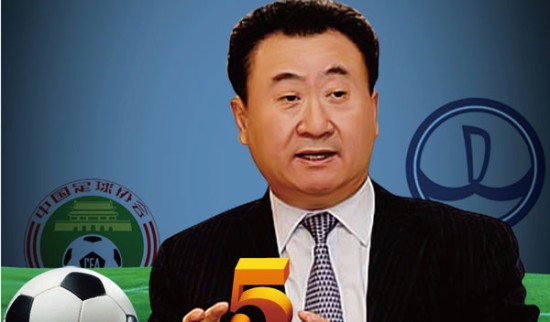 FIFA最佳阵投票：凯恩的专家组得分为0，C罗6分、梅西3分（FIFA最佳阵评选结果：专家给凯恩0分，C罗6分、梅西3分）